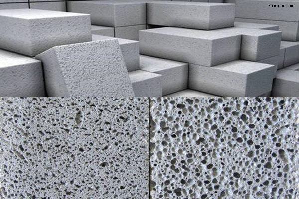 Báo giá bê tông nhẹ uy tín chất lượng mới nhất hiện nay